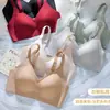 Sujetador de Mujer sin Costuras con Soporte Suave, Copas Fijas Transpirables, Efecto Realzador, sin Varillas, Laterales Ampliados, Sensación Cómoda como una Nube