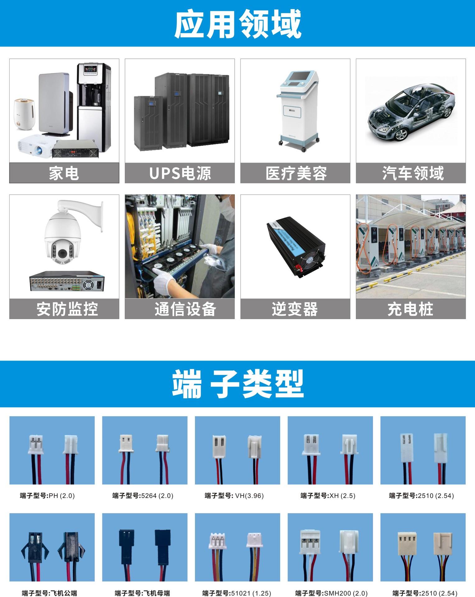 QQ图片20201211171310