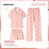 Pijama polo japonés de osito amarillo para mujer, primavera y verano, nuevo, manga corta, cárdigan de tres piezas, lindo para estar en casa, foto real, venta al por mayor