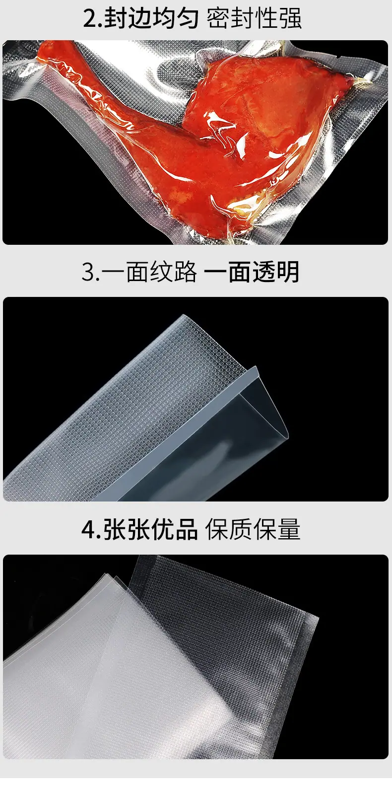 详情1 (9)