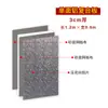 Techo de casa con luz solar panel de aislamiento lámina de aluminio engrosada panel de pared parasol panel de aislamiento de poliuretano techo suspendido interior anti-