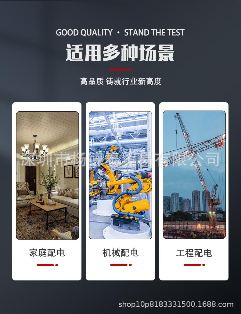 详情 (4).jpg