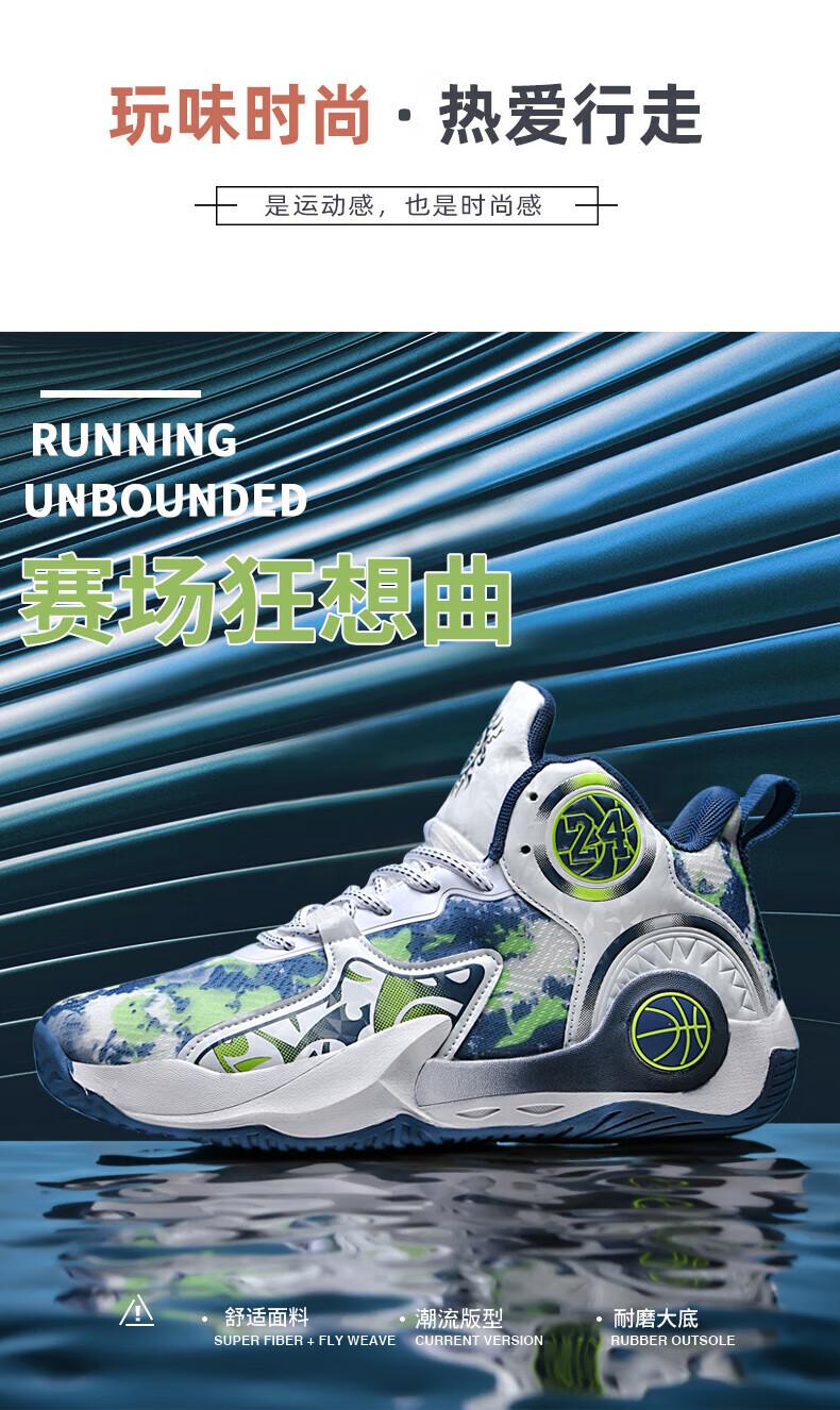 be68968112e80dde.jpg?x-oss-process=image/format,png