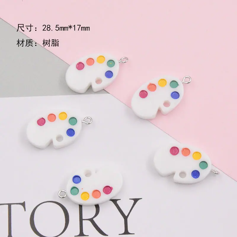 树脂七彩画板绘画板