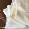 Meias Zhuji femininas primavera e verão cano alto sem costura meias de algodão brancas felpudas meias de algodão absorventes de suor desodorantes meias de lua atacado