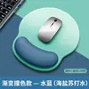 Suporte de Pulso para Mouse Pad com Apoio Ergonômico para Pulso para Mulheres, Suporte de Pulso para Homens, Almofada de Borracha Anti-Inflamação Jq