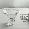 Copo de Vidro Criativo, Luxo Acessível, Copo Bonito, Copo de Café com Fundo de Bola, Copo de Suco, Copo Especial para Cocktail de Bar