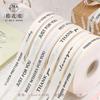 Xi Hua Nong poliéster algodón cinturón con letras en inglés flor empaque cinta diy regalo caja de pastel cinta florista florista