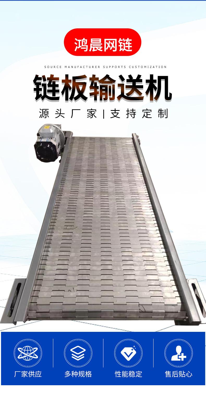 多功能机械-恢复的_03.jpg
