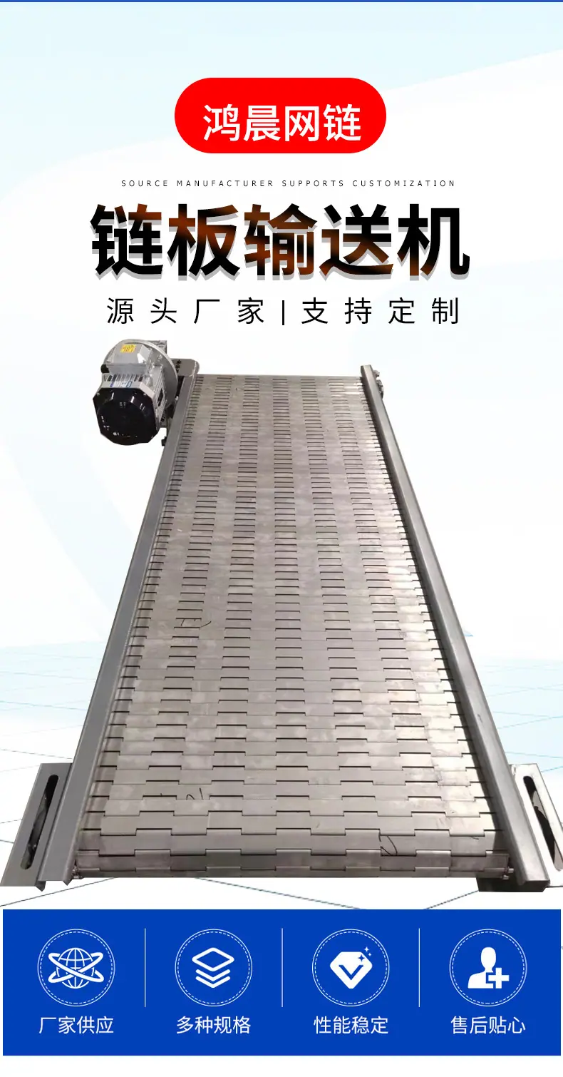 多功能机械-恢复的_03.jpg