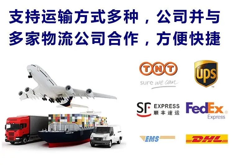 微信图片_20210710194945