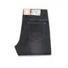 Calça jeans fina masculina de verão com seda de amoreira, perna reta solta, casual de negócios, calça jeans versátil de perna reta