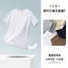 Camiseta Masculina de Manga Curta em Modal Seda Gelada Verão Esportiva Fina Secagem Rápida Respirável Gola Redonda Jovem