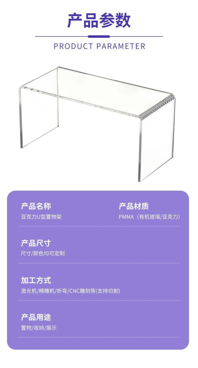 详情-109_05.jpg