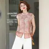 Roupas de Verão Novo Estilo para Mães Camisa Estilosa Top Novo Estilo Chinês para Mulheres de Meia-Idade Terno Elegante Fino para Meia-Idade e Idosos