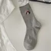 Calcetines de algodón puro, estilo mujer, hechos con algodón de Xinjiang, calcetines blancos de media pantorrilla, diseño de dibujos animados de estilo japonés moderno, calcetines largos, anti-pilling