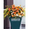 Atril de Alta Gama Arreglo Floral Personalizado Flores para Mesa de Conferencia y Rueda de Prensa Flores Artificiales de Rosa Flores Colgantes para Mesa de Banquete