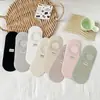 Meias de Seda para Mulheres, Primavera e Verão Finas Invisíveis Antiderrapantes Antibacterianas de Seda de Gelo Meias Curtas