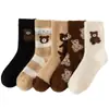 Calcetines de Terciopelo de Visón con Osito Otoño Invierno de Media Pantorrilla Lindos de Dibujos Animados Cálidos de Piel Sintética de Visón Calcetines de Mujer Suaves Pegajosos para el Hogar Cálidos Venta al por Mayor