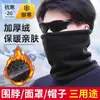 Gorra de béisbol cálida para hombre, de invierno, resistente al frío, resistente al viento, con forro polar, gruesa, con protección para los oídos, ideal para personas de mediana edad y mayores.
