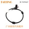 Para Opel Sensor ABS 93294647 90042050 90443391 93294467