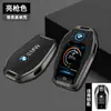 Adecuado para carcasa de llave LCD BMW Serie 7 740 piel genuina Serie 5 pantalla LCD X5X7 masculino X6 hebilla de concha bolsa fabricante de origen