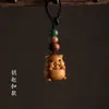 Buena Suerte en Todo Sándalo Zodiaco Cerdo Colgante para Correa de Teléfono Memoria USB Colgante para Bolso Cadena de Teléfono Accesorio
