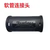 Bolai R7204 Lixadeira de Parede Sem Escovas Acessórios Parafuso Tutus Tiguan Disco de Lixamento Universal Manga Ativa Luz