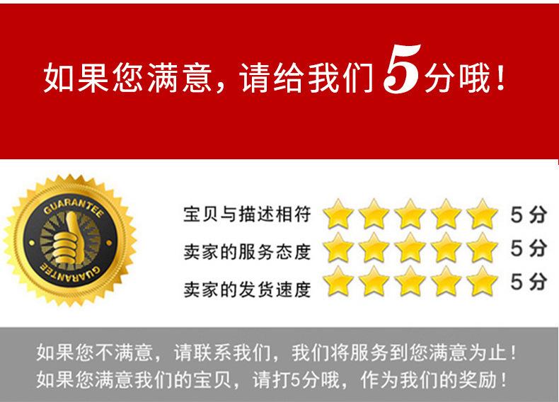 店头_06.jpg