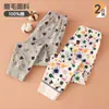 Colección de otoño e invierno: Leggings de algodón puro para niños, pantalones de dormir para bebé, leggings de algodón sin costuras Clase A, adecuados para niños pequeños y estudiantes de primaria como ropa interior