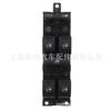 Entrega de uma peça M11-3746130 adequada para interruptor de janela de carro