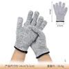 Guantes Engrosados Nivel 5 Anti-Corte, Anti-Puñalada, Antideslizantes, Guantes Anti-Corte por Cuchillo, Protección de Seguridad Anti-Corte para Jardinería al Aire Libre, Bricolaje