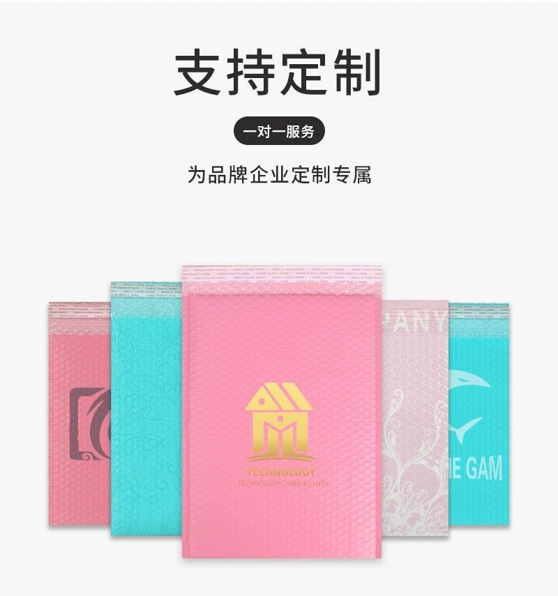 O1CN01N0omd51H417v2U26h_!!2211