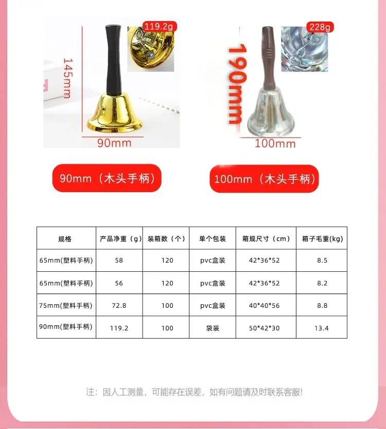 微信图片_20260109170847_3_271