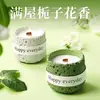Velas perfumadas de osmanthus para o quarto, uso doméstico, fragrância duradoura, aroma leve, presente de fragrância de alta qualidade, velas de baixa temperatura