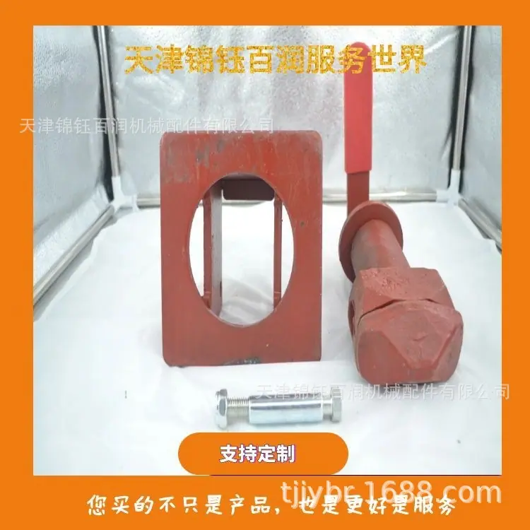 图怪兽_集装箱202664新建_40