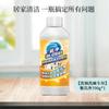 Granulados de Oxigênio para Lavanderia 700g Limpeza Doméstica, Remoção de Manchas, Esterilização e Remoção de Odores Granulados de Oxigênio Concentrados para Lavanderia Genuíno