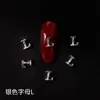 Nova Lz Personalizada 26 Letras Liga de Metal Joias Estilo Japonês Celebridade da Internet Prata Nail Art Cristais Strass