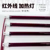 Lámpara de calefacción Ruby de 1.8KW 350MM vidrio de cuarzo Lámpara de calefacción IR Lámpara de calefacción infrarroja de 19MM