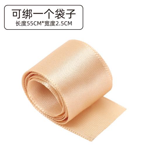 黄色丝带.jpg