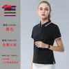 Venta Directa de Fábrica Camisas Polo, Camisetas de Trabajo con Impresión de Logo, Uniformes de Trabajo de Manga Corta, Uniformes Corporativos con Cuello, Texto Impreso y Bordado