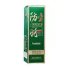 Esencia Anti-Caída Qianfei, Aceite Herbal para el Cuidado del Cabello Fortalecedor, Nutriente para el Folículo Piloso, Aceite para el Cuidado del Cabello Denso