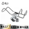 Suporte para Vara de Pesca Aço Inoxidável 316 Suporte para Vara de Pesca em Iate Suporte para Vara de Pesca em Água Salgada Braçadeira de Tubo Ajustável para Lancha Suporte para Guarda-corpo
