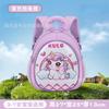 Mochila Escolar para Jardim de Infância para Crianças de 3-6 Anos Mochila com Desenho de Unicórnio Impermeável Leve Mochila de Bebê