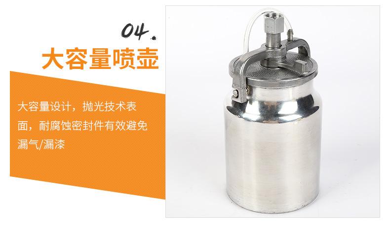 详情页_15