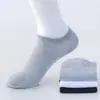 Calcetines Desechables de Algodón para Hombres y Mujeres, Calcetines Negros, Blancos y Grises, Sin Lavado, Desodorantes y Absorbentes de Sudor, Delgados de Verano, Tipo Tobillo para Baño de Pies, Venta al por Mayor