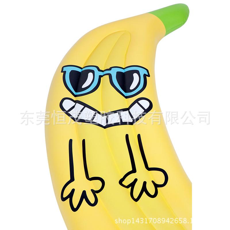 SULLLOTC_Luxe-Lie-On-Float-Ban