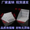 Protectores de Esquina de Plástico en Ángulo Recto para Puertas y Ventanas, Marcos de Fotos, Lentes de Vidrio Templado, Protectores de Esquina para Muebles de Baño, Esquinas de Protección Anticolisión y Antigolpes