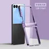 Nova capa de telefone galvanizada para Samsung zflip8 galaxy zflip7 capa protetora de telefone dobrável