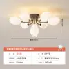 [Transfronterizo] Lámpara Vintage Flor de Magnolia de Gama Media a Alta, Iluminación Completa para Dormitorio, Lámpara de Techo para Sala de Estar Estilo Antiguo con Sensor de Luz